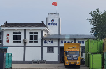 中压发电车租赁-西安发电机组租赁-2000KW发电机租赁(图1)