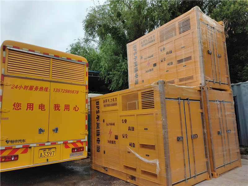 不间断电源租赁UPS(图1)