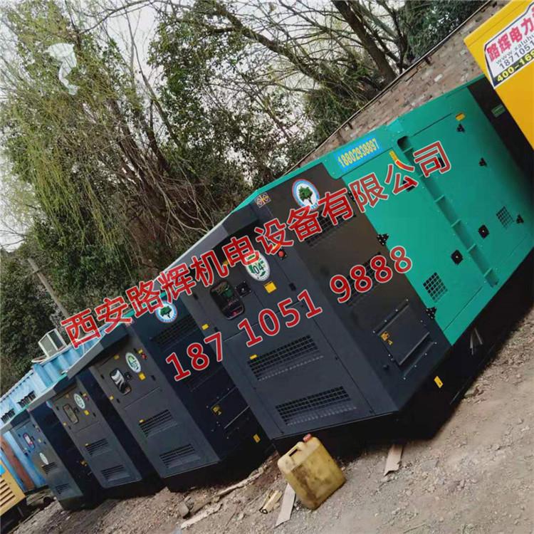 西安发电机租赁过程出现机体渗油的解决方法