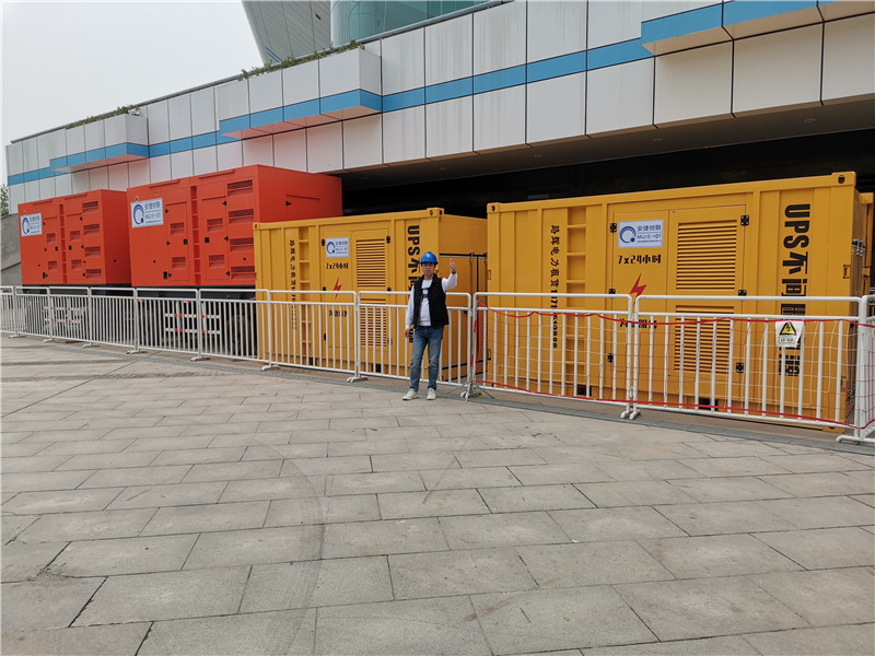 第十四届全运会篮球赛预赛--城市运动公园(图2)