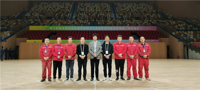 第十四届全运会篮球赛预赛--城市运动公园(图4)