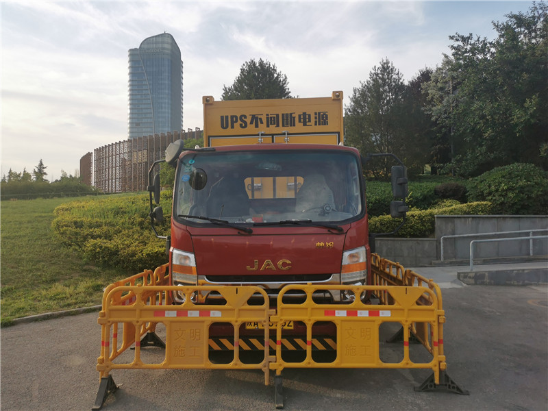 西安锦江国际酒店 临时保电(图2)