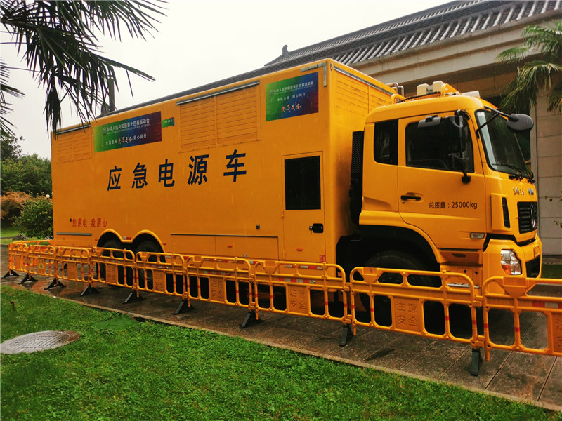 十四运期间陕西宾馆保电(图4)