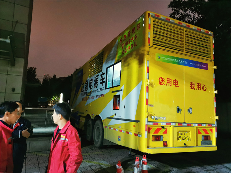 西安某航天單位臨時保電(圖3)