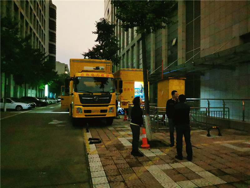 西安某航天單位臨時保電(圖1)
